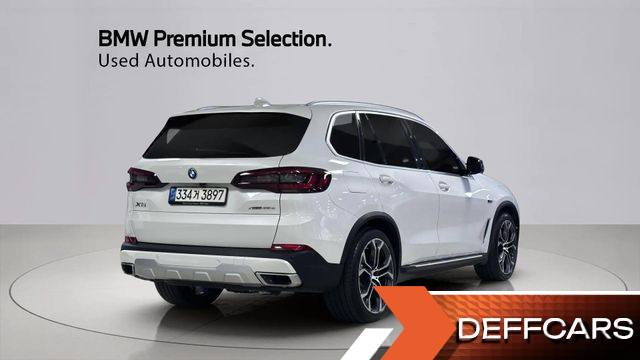 BMW X5 xDrive 45e xLine купить на сайте DeffCars