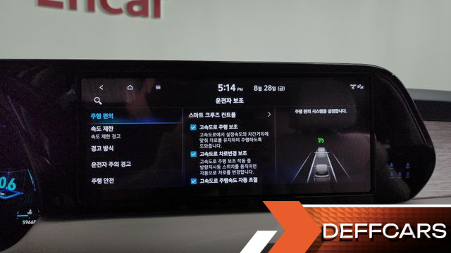 Hyundai PALISADE Gasoline 3.8 2WD Calligraphy купить на сайте DeffCars