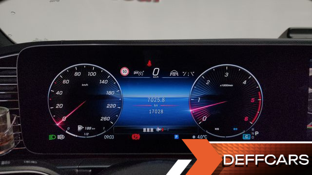 Mercedes GLE-CLASS GLE450 4MATIC Coupe купить на сайте DeffCars