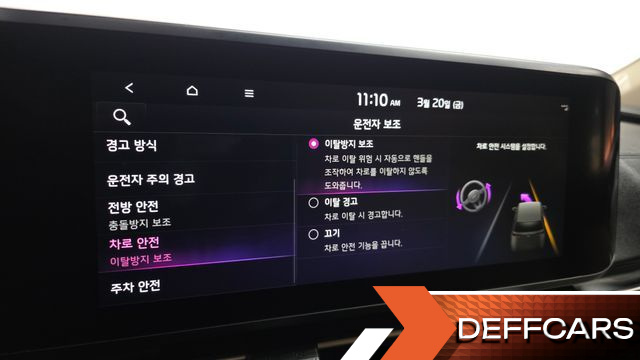 Kia CARNIVAL 9-Seater Signature купить на сайте DeffCars