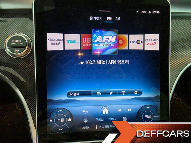 Mercedes C-CLASS C200 Avantgarde купить на сайте DeffCars
