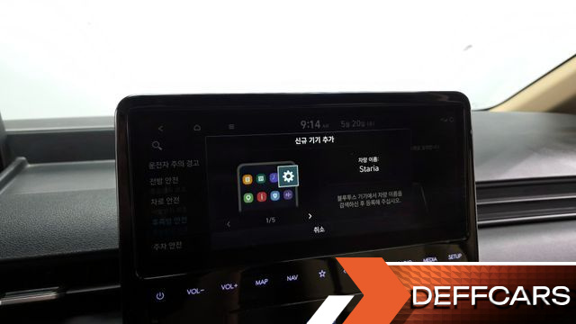 Hyundai STARIA Cargo 3-Seater Modern купить на сайте DeffCars