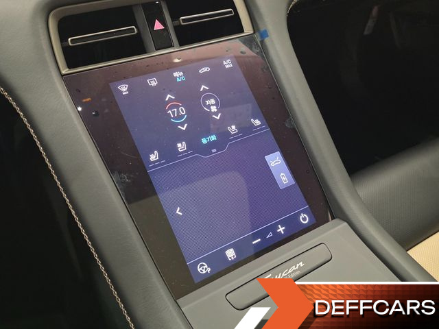 Porsche TAYCAN Turbo купить на сайте DeffCars