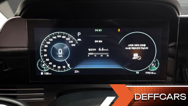 Hyundai GRANDEUR 2.5 Premium Choice купить на сайте DeffCars