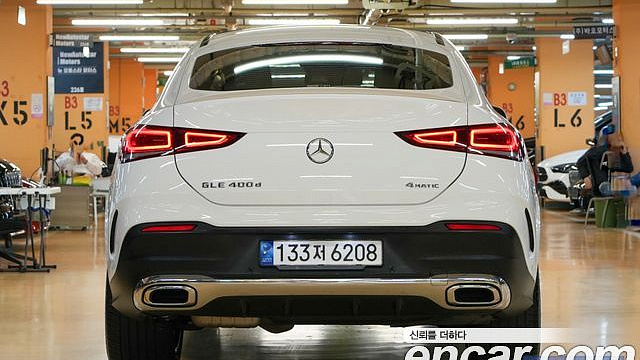 Mercedes GLE-CLASS GLE400d 4MATIC Coupe купить на сайте DeffCars