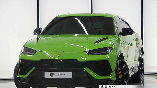 Lamborghini URUS 4.0 V8 S купить на сайте DeffCars