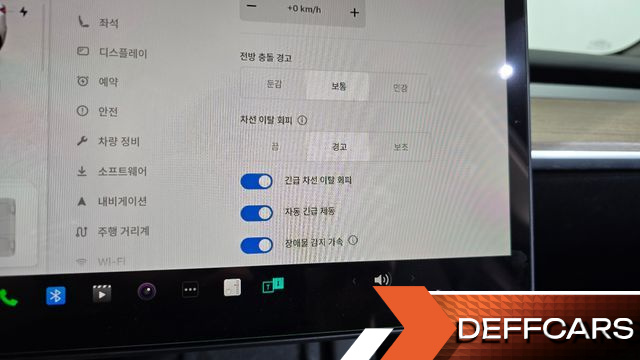 Tesla MODEL Y RWD купить на сайте DeffCars