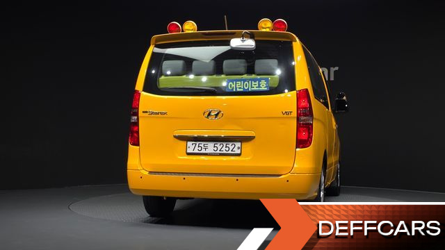 Hyundai STAREX School Bus купить на сайте DeffCars