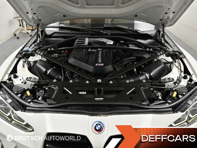 BMW M3 M3 Sedan Competition M xDrive купить на сайте DeffCars