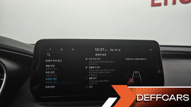 Hyundai SANTAFE Gasoline 2.5T 4WD Prestige купить на сайте DeffCars