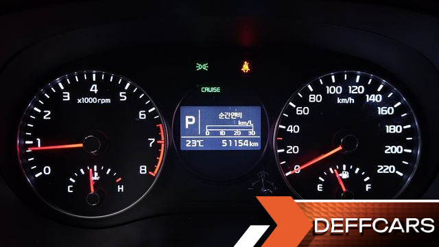 Kia MORNING Prestige купить на сайте DeffCars