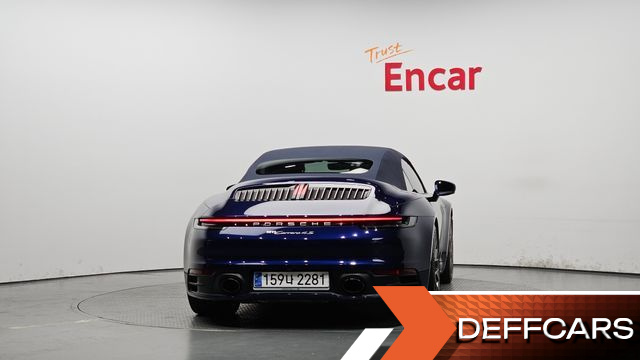 Porsche 911 Carrera 4S Cabriolet купить на сайте DeffCars
