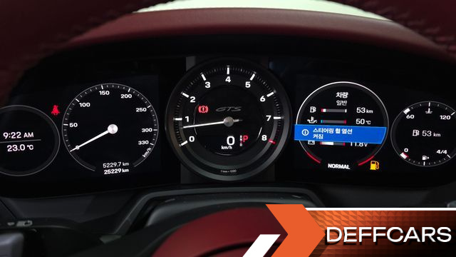 Porsche 911 Carrera 4 GTS купить на сайте DeffCars