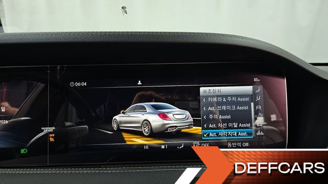 Mercedes S-CLASS S63 AMG 4MATIC+ купить на сайте DeffCars