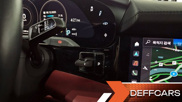 Porsche TAYCAN Base купить на сайте DeffCars