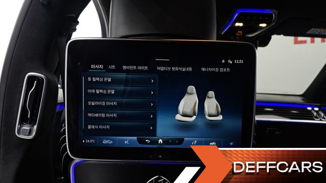 Mercedes S-CLASS Maybach S580 4MATIC купить на сайте DeffCars