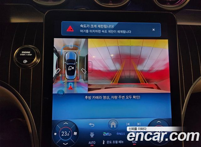 Mercedes CLE-CLASS CLE450 4MATIC Cabriolet купить на сайте DeffCars