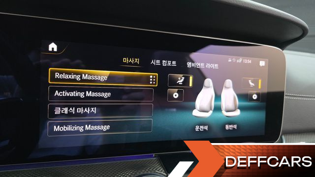 Mercedes E-CLASS E53 AMG 4MATIC+ Coupe купить на сайте DeffCars