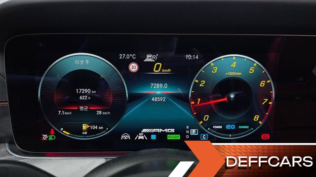 Mercedes AMG GT 4Door 43 4MATIC+ купить на сайте DeffCars