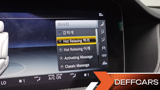 Mercedes S-CLASS S400L d 4MATIC купить на сайте DeffCars