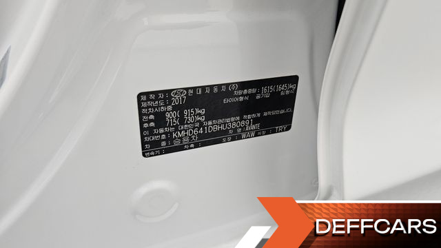 Hyundai AVANTE 1.6 GDI Value Plus купить на сайте DeffCars