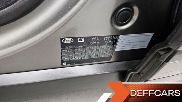 Land Rover RANGE ROVER VELAR 3.0 D300 R-Dynamic HSE купить на сайте DeffCars