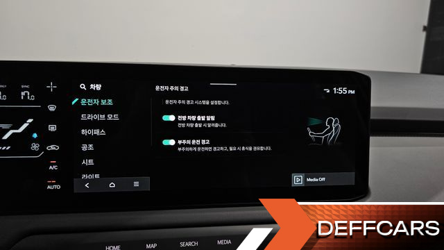 Kia EV3 Long Range 2WD AIr купить на сайте DeffCars