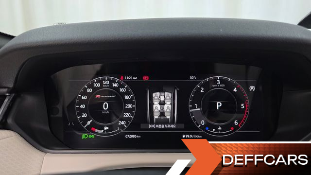 Land Rover RANGE ROVER VELAR 2.0 D240 R-Dynamic SE купить на сайте DeffCars