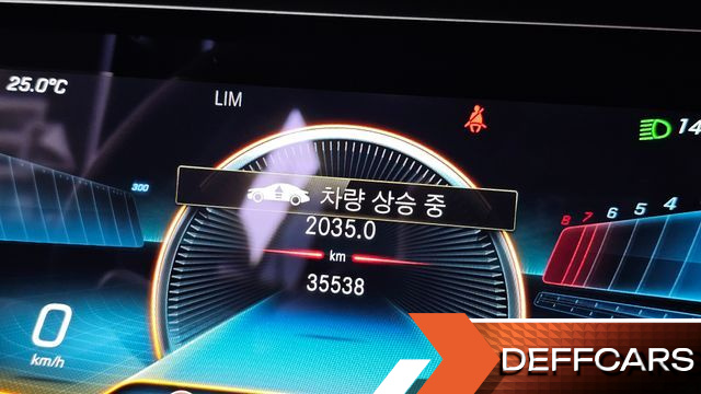Mercedes AMG GT 4Door 43 4MATIC+ Dynamic купить на сайте DeffCars