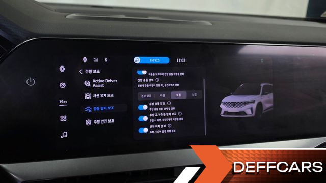 Renault GRAND KOLEOS 1.5 E-TECH Esprit Alphine 2WD купить на сайте DeffCars