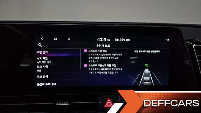 Kia SPORTAGE Diesel 2.0 2WD Nobleless Gravity купить на сайте DeffCars