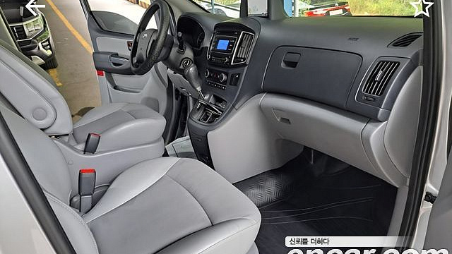 Hyundai STAREX Van 5-Seater Smart купить на сайте DeffCars