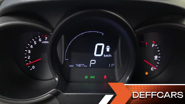Kia RAY LPI Prestige купить на сайте DeffCars