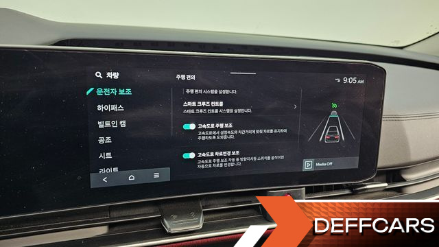 Kia CARNIVAL Gasoline 9-Seater Signature купить на сайте DeffCars