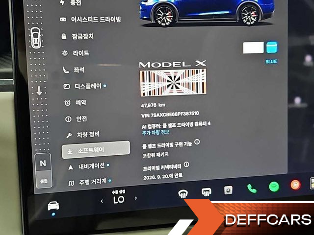 Tesla MODEL X Plaid купить на сайте DeffCars