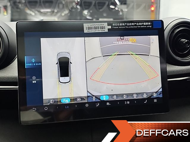 BYD DOLPHIN Base купить на сайте DeffCars