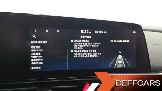 Hyundai AVANTE 1.6 Modern купить на сайте DeffCars