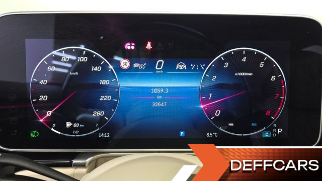 Mercedes S-CLASS S580L 4MATIC купить на сайте DeffCars