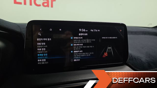 Hyundai SANTAFE Gasoline 2.5T 4WD Calligraphy купить на сайте DeffCars