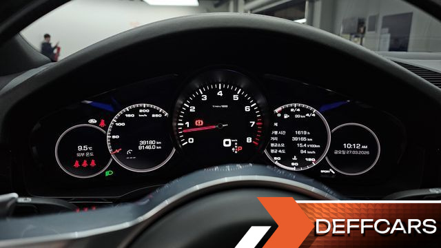 Porsche CAYENNE 3.0 купить на сайте DeffCars