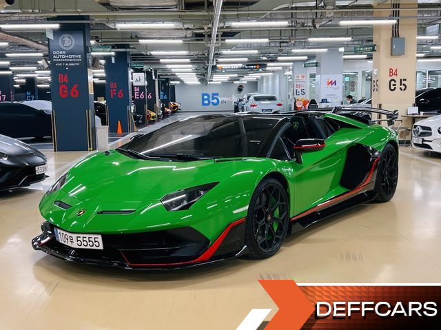 Lamborghini AVENTADOR LP770-4 SVJ Roadster купить на сайте DeffCars