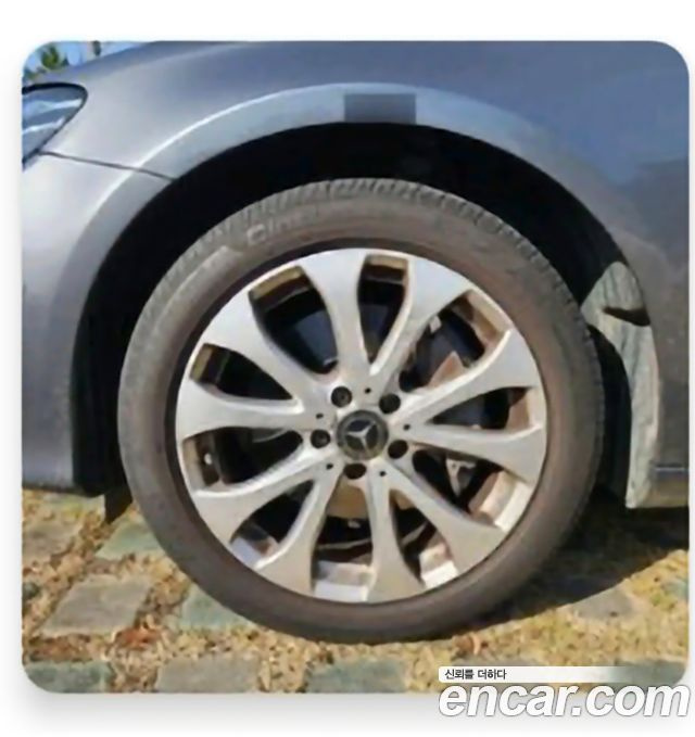 Mercedes E-CLASS E300 4MATIC Exclusive купить на сайте DeffCars