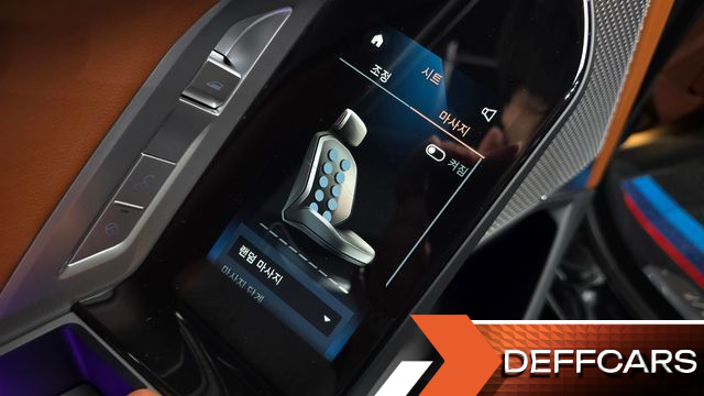 BMW 7-SERIES 740i xDrive M Sport купить на сайте DeffCars