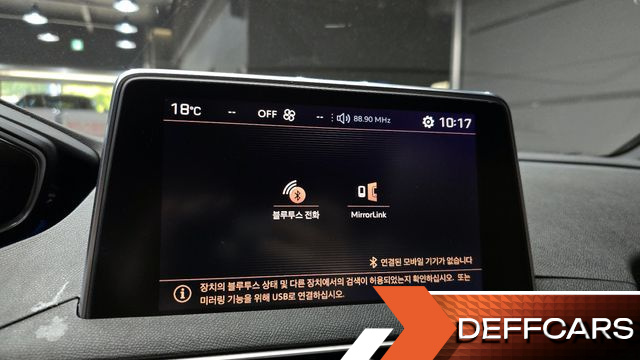 Peugeot 3008 1.6 BlueHDi GT Line купить на сайте DeffCars