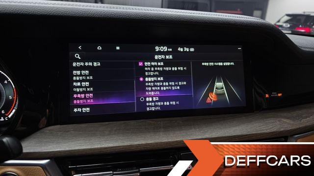 Kia MOHAVE Diesel 3.0 4WD 5-Seater Masters купить на сайте DeffCars