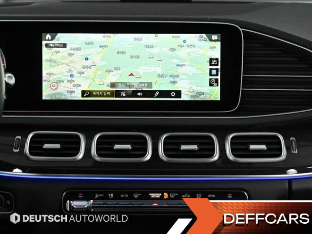 Mercedes GLE-CLASS GLE400d 4MATIC Coupe купить на сайте DeffCars
