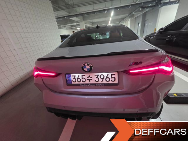 BMW M4 M4 Competition купить на сайте DeffCars