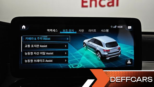 Mercedes GLC-CLASS GLC300e 4MATIC купить на сайте DeffCars