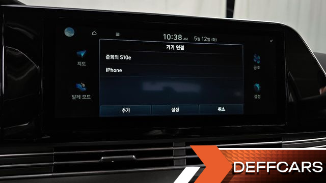 Hyundai GRANDEUR 3.3 Premium Choice купить на сайте DeffCars