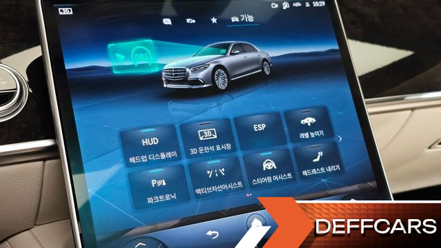 Mercedes S-CLASS S500L 4MATIC купить на сайте DeffCars